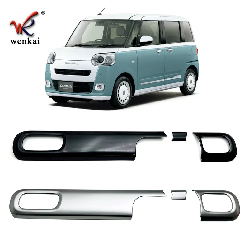 Suitable for Dafa Canbus modified instrument decoration bright strip LA850S dedicated medium control panel accessories
