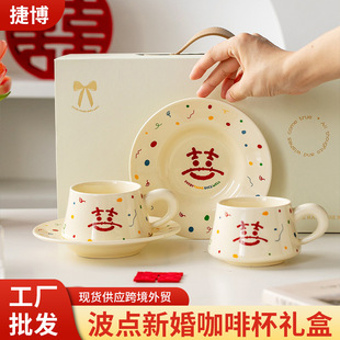 �մ�ϲ���»���ֵ�R�˱����S���c���ȱ��Y����H���ȱ������b