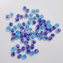 半孔夜光金沙琉璃珠DIY手工夜光珠批发  穿孔园珠水晶珠