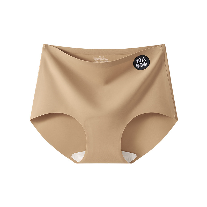 Bragas de una pieza sin costuras de cintura alta, entrepierna antibacteriana, piel de leche, abdomen sin costuras, sin caderas, calzoncillos transpirables de seda de hielo para mujer