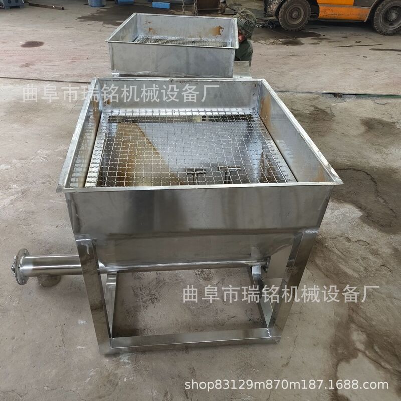 89mm Protein Powder Screw Feeder Tgff Xiaoshi Powder Powder Screw Powder Adding Machine 97 Ruiming