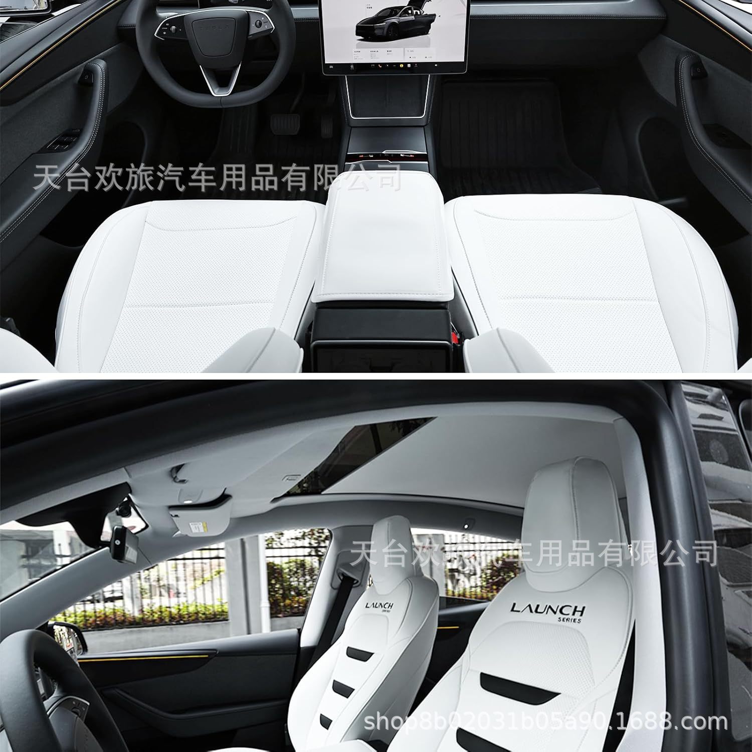 [Cross-Border] Suitable for Tesla's New Version of Model Y/3 Car Seat Cover Original White Leather Napa Cushion