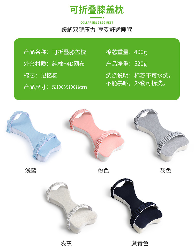详情_08.jpg