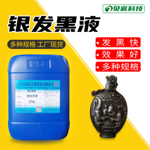 �y���ط¹�ˮ �yl��Һ ���f ������y�͹ń� �y僌ӽ���șˮ
