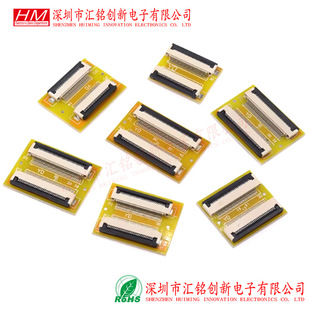 0.5/1.0MM FFC/FPCܛ�ž����L���D�Ӱ�4P/10/16/20/30/40/50-60P