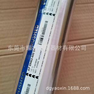 �p�����z�y�C���M��ԭ�b�젖Ɲ KURZ�p�����z�y�C�� ���C��