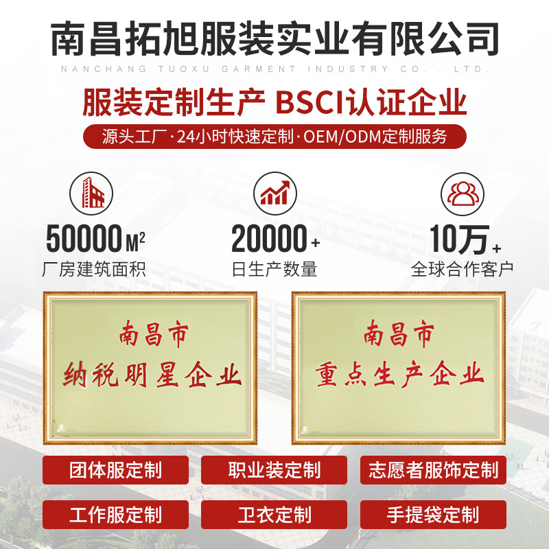 American High Street pesado apenado lavado camiseta 260g puro algodón frito copo de nieve manga corta verano ins calle moda Top para hombres