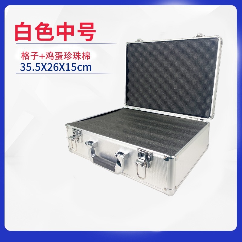 추천*【중간】실버+더블 코튼/35-26-15*