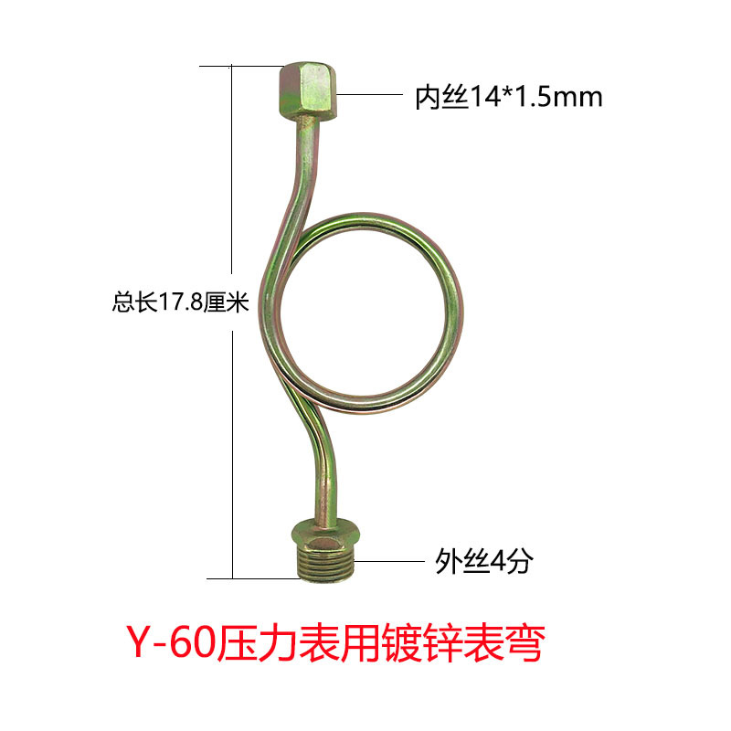 Y100 M20 1 5 Y60M14 1 5 y100-m20-1-5-y60m14-1-5