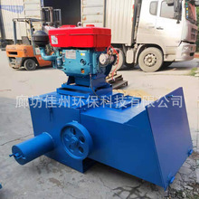 EPS��ĭ���ۙCһ�C�����Ԅӻ����a�����޵�ů��U�ϻ����ڻ��C