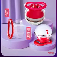 Ůο鷿Ħز߳A{ŮƷ^˱