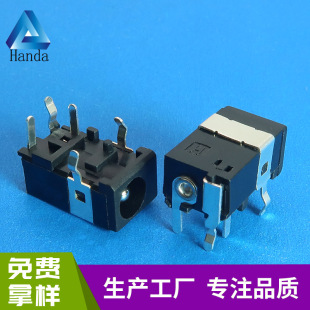 DC socket DC-0300 5-pin curved plug with post power socket DC socket