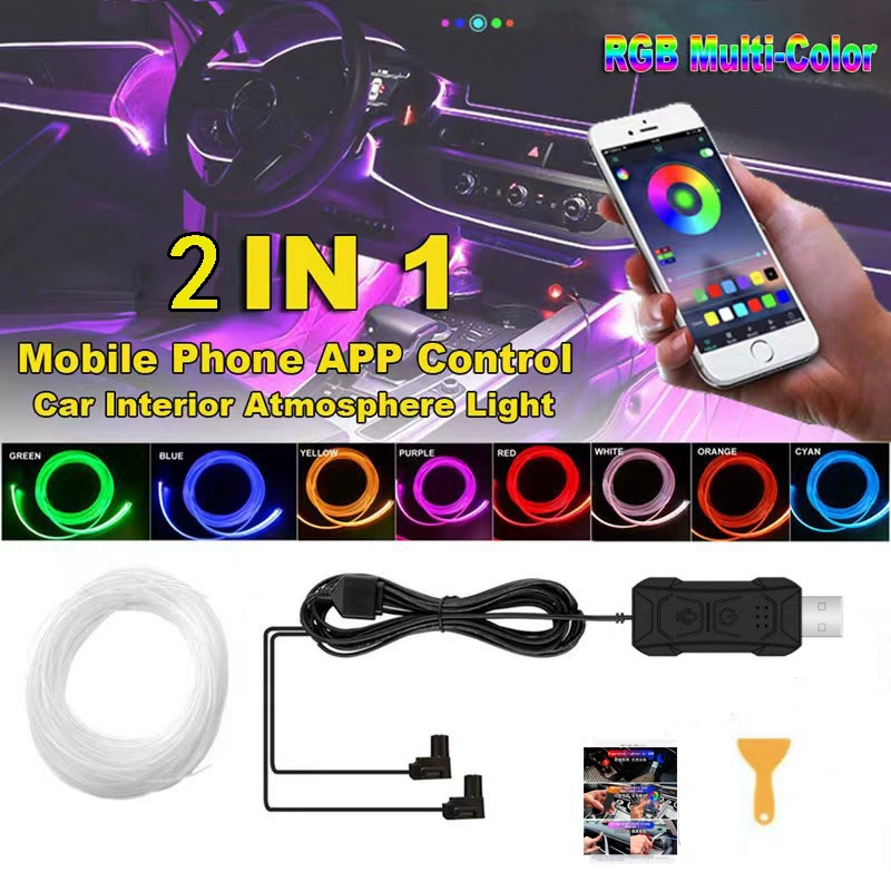 Новый автомобильный красочный оптоволоконный атмосферный светильник, автомобильный пульт дистанционного управления, приложение, холодный свет, управляемый звуком, музыкальный ритм, декоративный свет