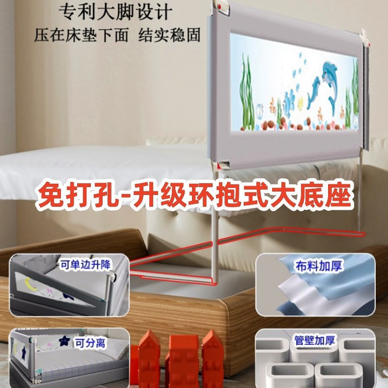 펀치없는 수중 세계 (수중 세계) 분리 가능한 리프팅