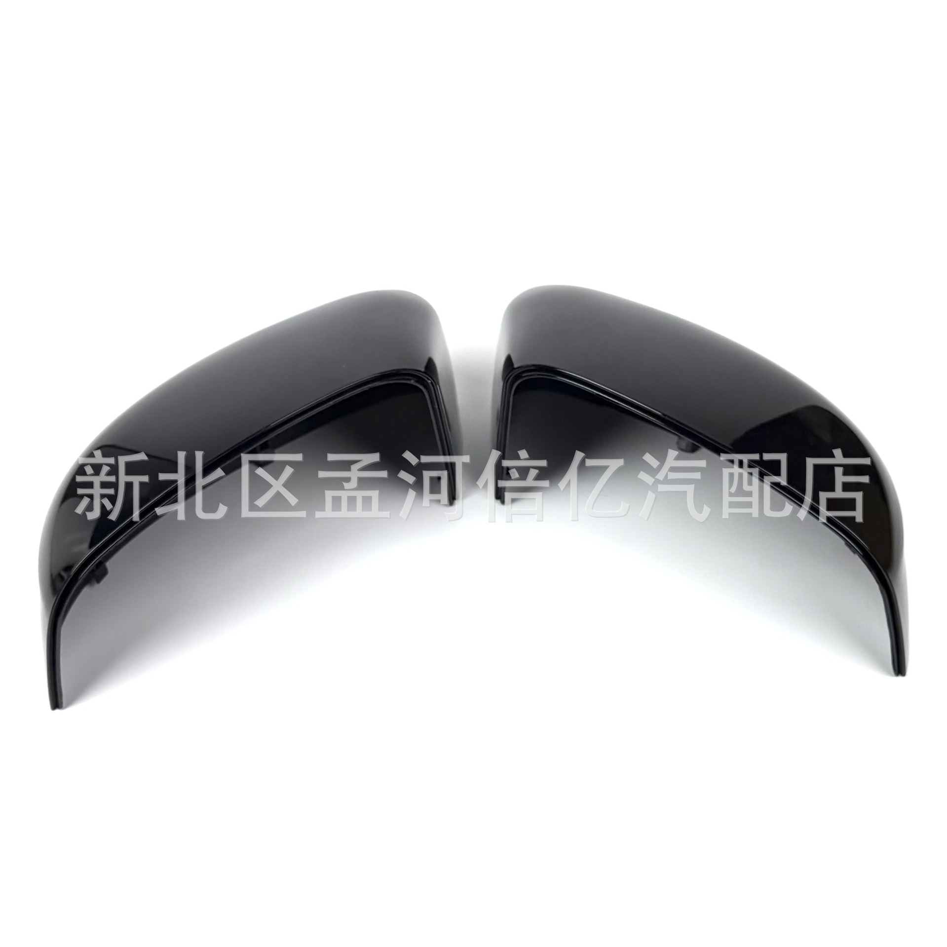 Suitable for Ford New Focus Mk2 Mk3 Mondeo Winning Reversing Mirror Housing Rearview Mirror Housing Mirror Housing