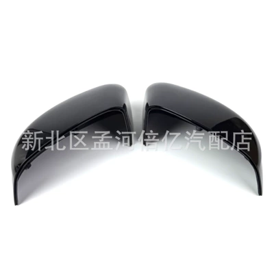 Rearview mirror/rearview mirror | Winning Reversing Mirror Housing Rearview
