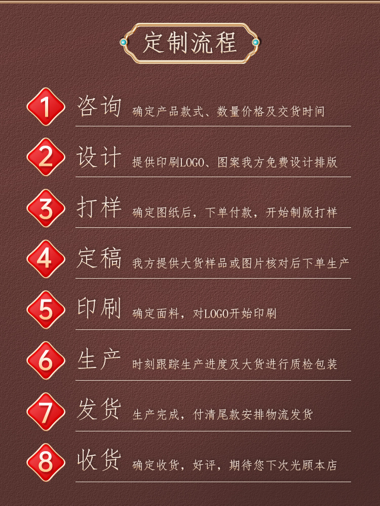 帆布袋切片_04.jpg