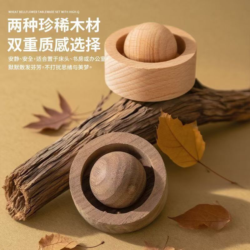 Planet Portable Home Expansion Madera Adornos de coche Madera de madera maciza Aromaterapia sin fuego Aceite esencial de interior Difusor de bola de madera