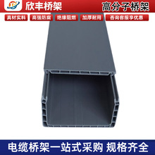 ���Դ�^�S�Ҹ߷��Ә�� ��ʽ���ྀ�� ��|�߷��Ә��