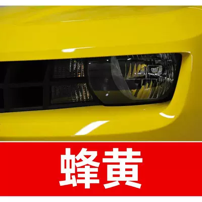 Avtomobil boya qələmləri | Cruze, and Equinox models - buy-one-get-two-1-coat-of-color-paint-1-coat-of-brightening-polish-plus-a-free-toolkit-cleaning-cotton-and-applicator-brush-bee-yellow