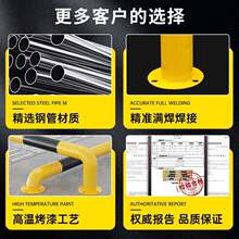 u��m�ͷ�ײ�o�ړ�܇��܇λͣ܇��ײ�U��λ���Ӻ�䓹�����˨��ײ��