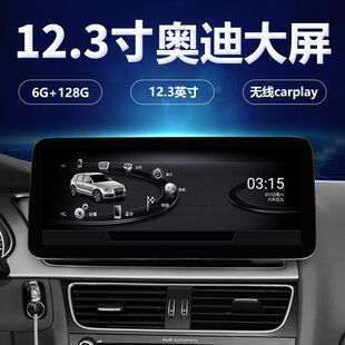 �m�ÊW��Q3 Q5 A4L A6 A3 A5�п��@ʾ��������һ�w�C360ȫ��Ӱ��