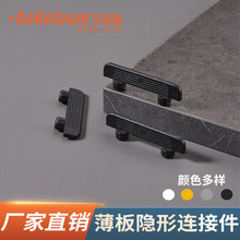 �����������[�،Ӱ��� �ҾߌӰ庆�׽M�b�[�ػ���ʽ�[���B�Ӽ�