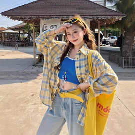 美式复古黄色格纹长袖防晒衬衫女夏季薄款宽松慵懒风上衣衬衣外套