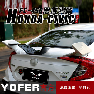 �m��16-20ʮ��˼����bYOFER�\��β������β����β��_�����t��
