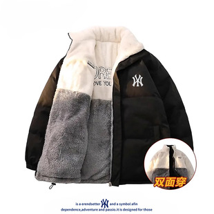 10% discount new] limited, thick warm cotton coat, winter new double-sided down cotton couple coat men