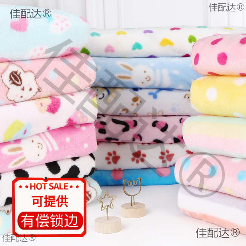 Flannel Fabric Thickeneded Double-Sided Coral Baby Material Plush Fabric Handmade Fabric Pajamas for Boys and Girls Processed Other