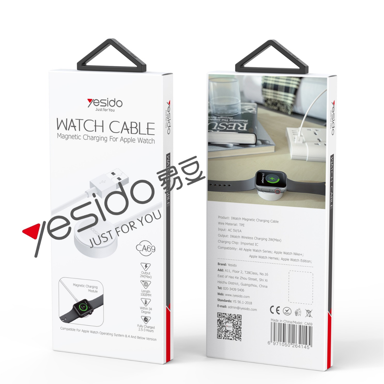 Yesido Yidou cable de datos serie producto no estante CA69 CA89 CA112 CA117