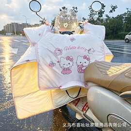 【覆膜防水】冬季电动车挡风被防风防寒加绒加厚保暖通用踏板通用