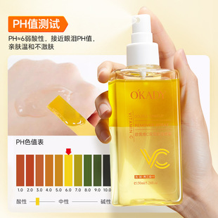 �W��SC�p��ж�y���F150ml�غ�ж�yˮ�ͻ�ϲ��̼�ж�y�͏S�Ҵ��l