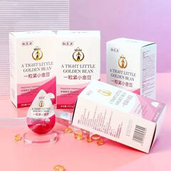 純正品の新日付と真源一粒は小金豆500mg * 8粒の卸売りを支持している