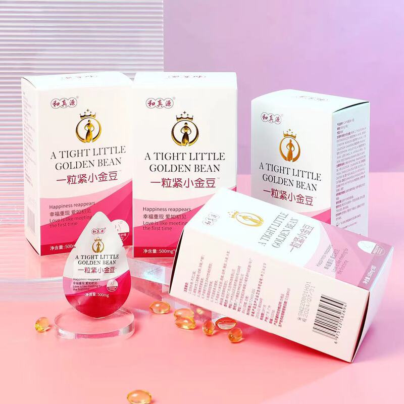 Authentic New Date Code and Genuine Source One Golden Bean Antibacterial Liquid 500Mg*8 Capsules Wholesale Support Dropshipping Authentic New Date Code and Genuine Source One Golden Bean Antibacterial Liquid 500Mg*8 Capsules Wholesale Support Dropshipping