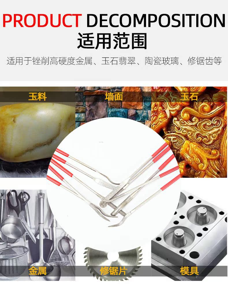详情-09