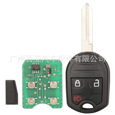 Suitable for 3-Button 4-Button Ford Remote Control Car Key Cwtwb1U793 4D63 Chip 315/433Mhz (Car Keys) - 315mhz-3-keys-fo38