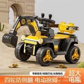 儿童电动车;扭扭车;儿童三轮车