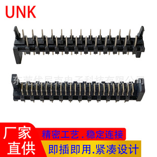 2.54�g��IDC�B���� 90325-24P������ PCB��˽Ӳ������ᘶ���