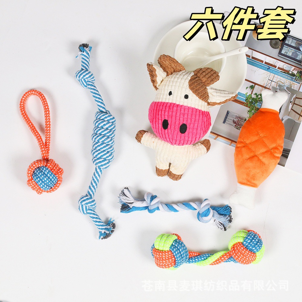 Temu se especializa en juegos de juguetes para mascotas, combinación de juguetes molares para perros, juguetes de sonido de felpa para aliviar el aburrimiento al por mayor