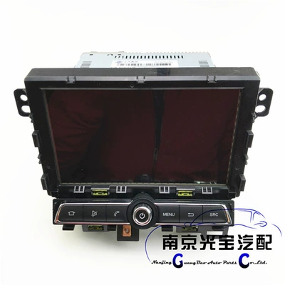 Suitable for the New Roewe 360 Original Car Screen, High-End Screen Interconnection Navigation, Central Control Screen, Original Navigation