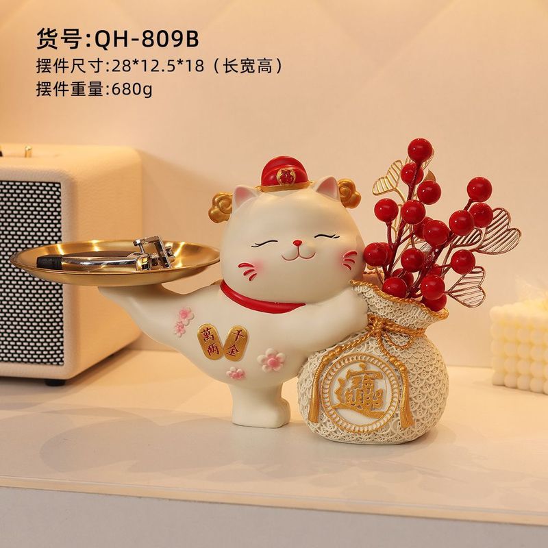 玄関の招き猫の装飾品、新築祝い、新年の贈り物、リビングルームの玄関ホール、家の鍵の収納、靴箱の装飾|undefined