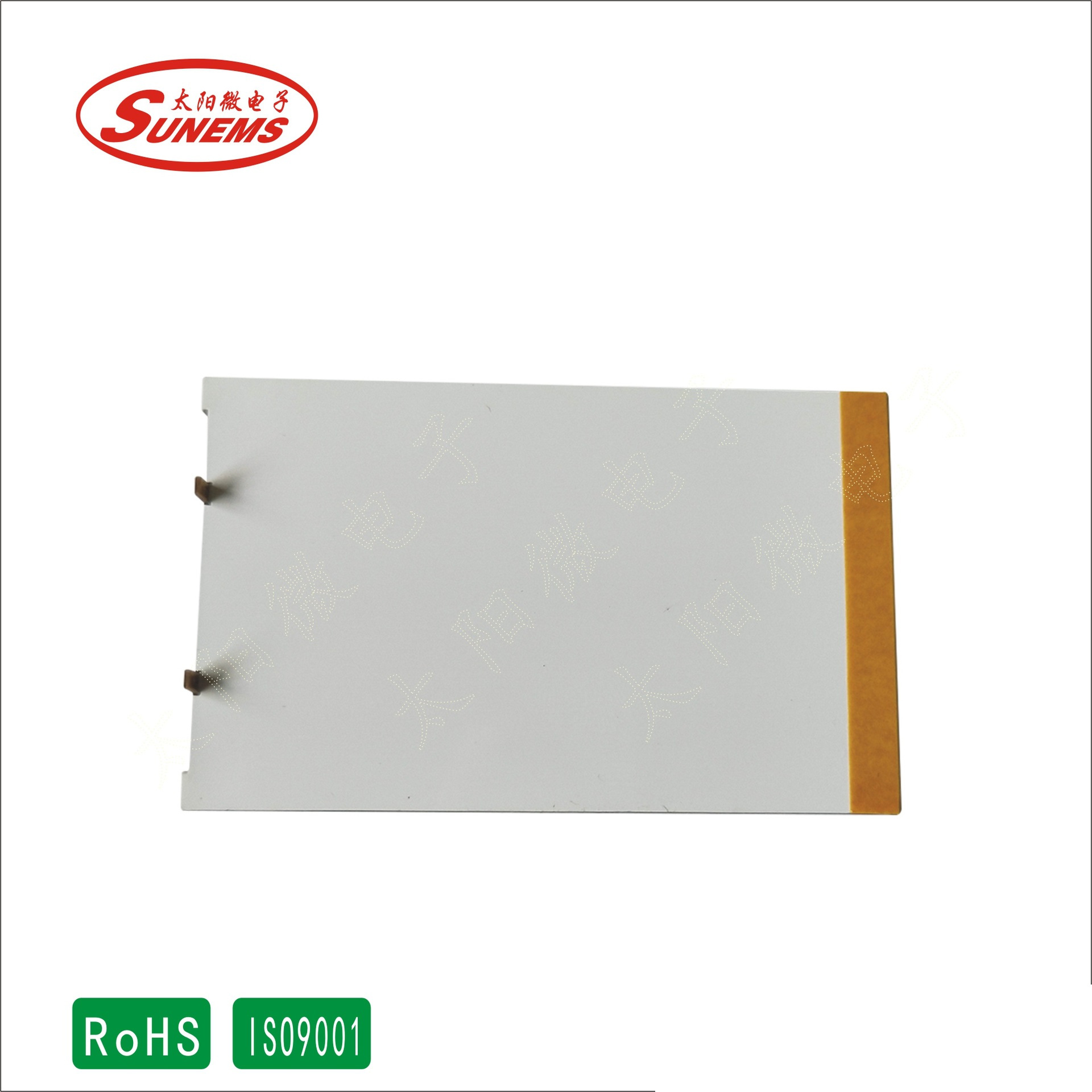 太阳微电子高亮背光源 大功率低功耗背光源 侧光透射式显示器件