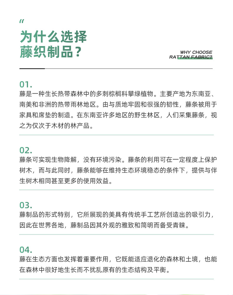 企业微信截图_16867331963414