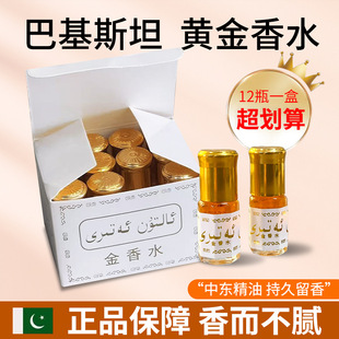 ��Ʒ�������S����ˮ�־�����С�� ���S���l�羳���Q�Ж|��ˮ�߼�