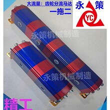 �������͸�ͬ���R�_�߾����X݆��������ͬ�����YDDM-02G���ƽ��