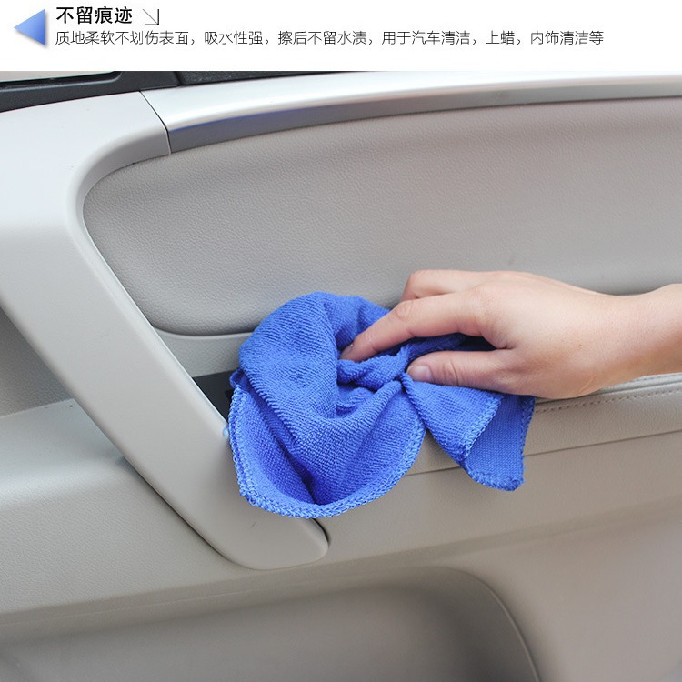 Toalla gruesa para lavado de autos 30*30/30*70/60*160, toalla de limpieza para autos, toalla de limpieza súper absorbente