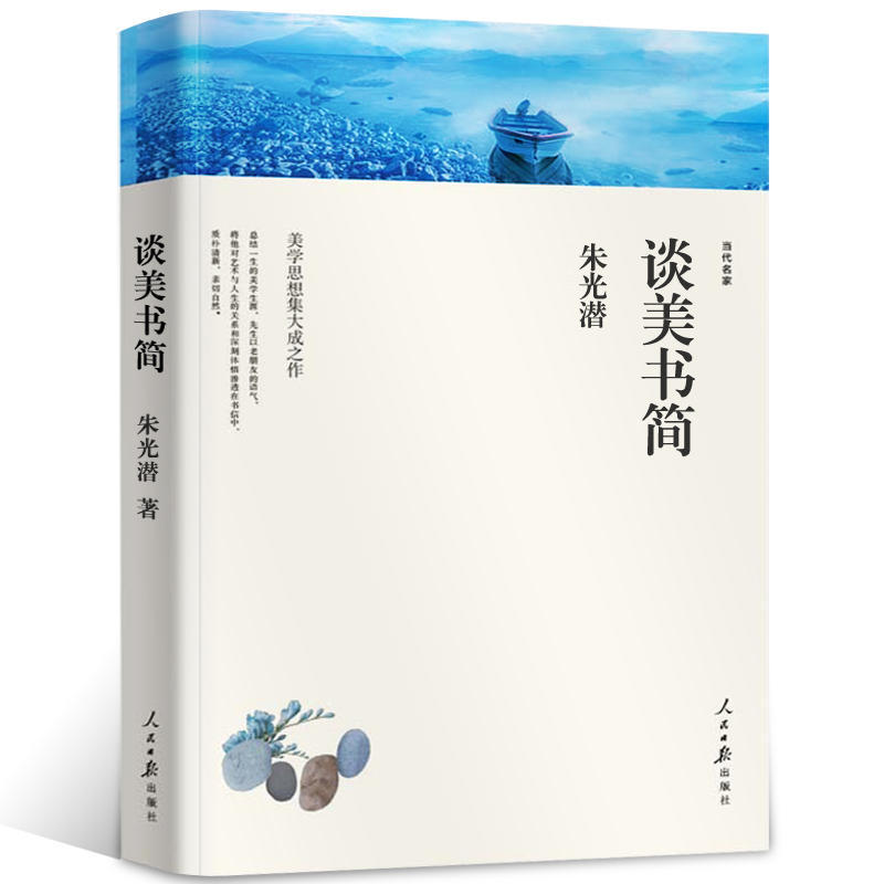 文聯は世界の名著を削除していません。|undefined