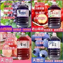 ͨ���خa���ɽ��ɽ髾��{ݮ�����Ҿ�10��Ͱ�bˮ�����ƾ����͹���